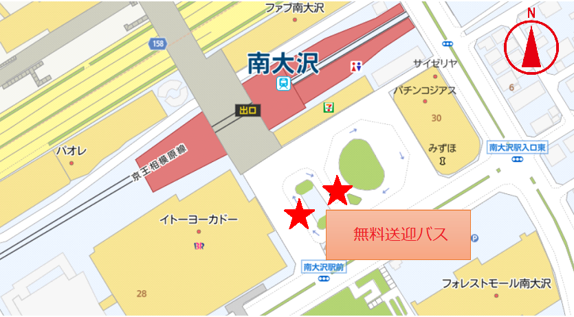 こころのホスピタル町田・送迎バス-1